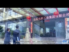 GELIJKSTROOM-DE MOTOR VAN DE TOESTELmotor GPG