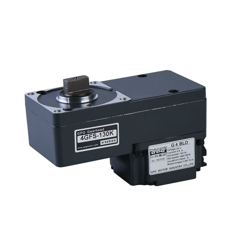 MJ37 TURNSTYLE BLDC MOTOR G5BLD 24V 160W 1:75 versnellingsbak barrière motor